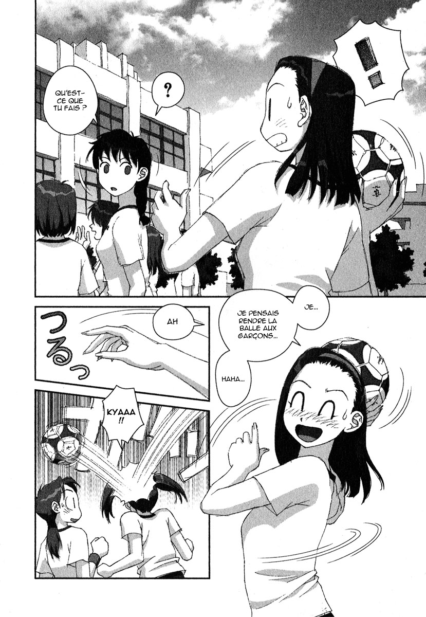 img Boku no Futatsu no Tsubasa 22